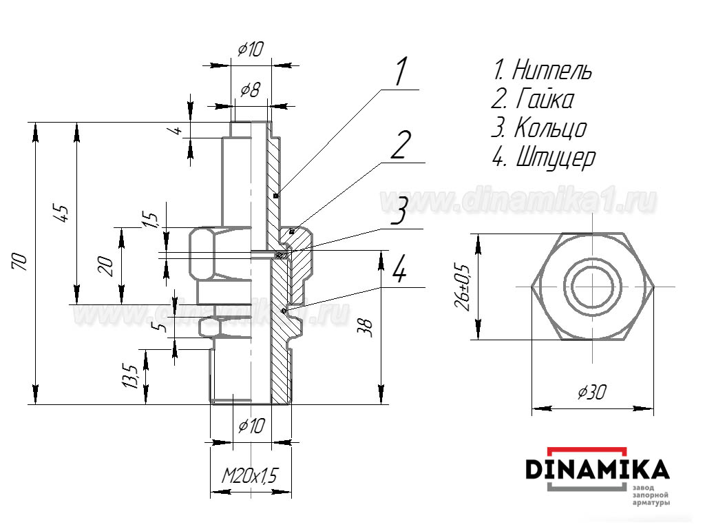 Соединение ниппель гайка. Ниппель 1/2 1/2 чертеж. Переходник 1 на 1/2 чертеж. Штуцер сталь 20 чертеж. Ниппель м20х1.5.